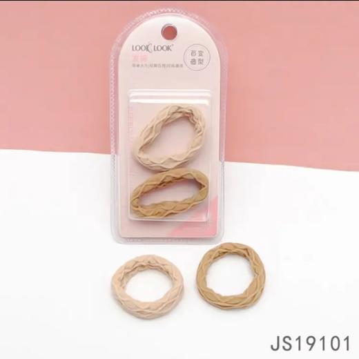 LOOKLOOK发饰JS19101 商品图0