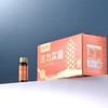 新疆疆蓉源·活力苁蓉精粹饮 新疆特产 精粹植物饮品滋补30ml*10瓶AWJM 商品缩略图4