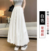 百媚生 花苞半身裙子女松紧高腰垂感显瘦A字长裙 H-1385- 商品缩略图9