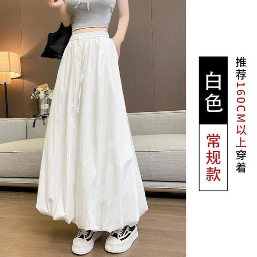 百媚生 花苞半身裙子女松紧高腰垂感显瘦A字长裙 H-1385- 商品图9