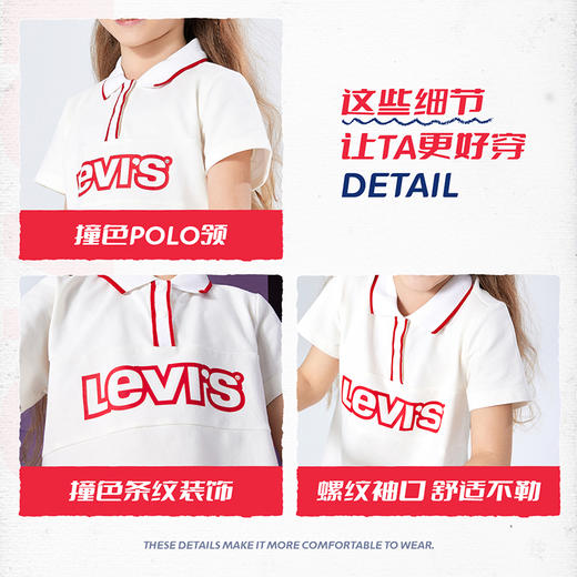 Levi's儿童童装连衣裙 LVG-DR-K942 商品图4