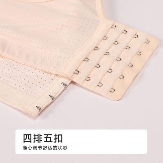 都市丽人美体纤塑调整型文胸超薄蕾丝记忆钢圈塑身文胸LJH2C5 商品图7