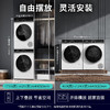 西门子（SIEMENS）【2025新品】轻奢系列洗烘套装热泵烘干10公斤家用全自动变频洗衣机除菌除螨 【套装】WB25XL108W+WT25XM008W 商品缩略图7