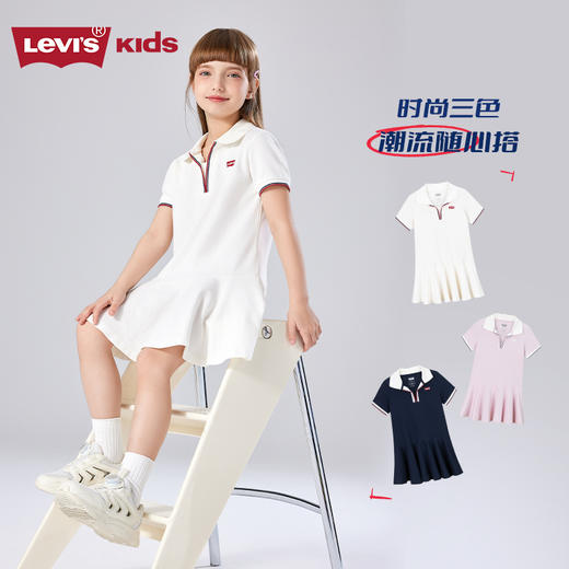 LEVIS 夏 大童小童 儿童童装连衣裙 LVG-DR-N930 商品图3