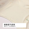 都市丽人纤柔绵平角女童内裤人棉平角裤JKH506 商品缩略图7