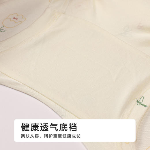 都市丽人纤柔绵平角女童内裤人棉平角裤JKH506 商品图7