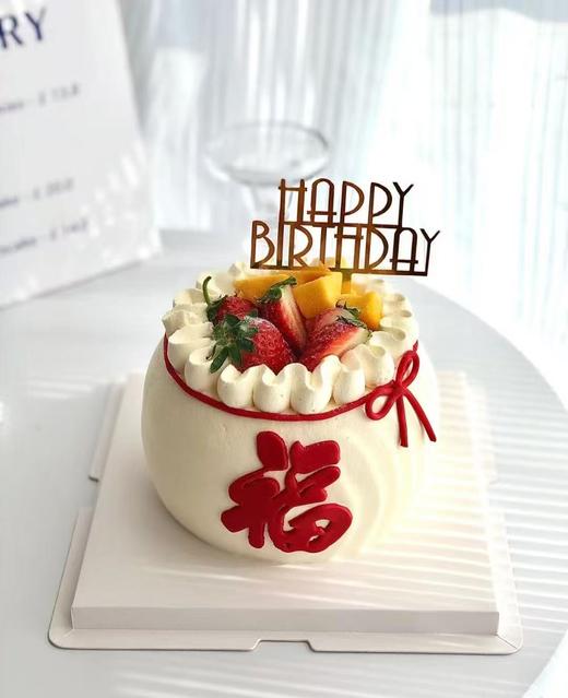 福袋鲜果蛋糕 商品图0