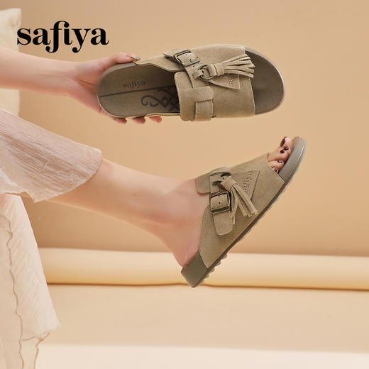 Safiya/索菲娅2025百搭一脚蹬流苏休闲懒人勃肯鱼嘴拖鞋SFD2110224 商品图4