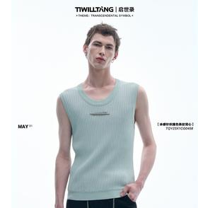 TIWILLTANG 启世录“踉泷”冰感针织撞色条纹背心轻薄无袖上衣夏