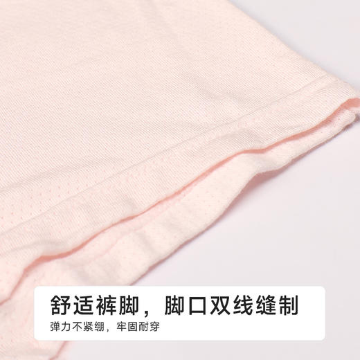 都市丽人纤柔绵平角女童内裤人棉平角裤JKH503 商品图5