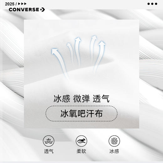 CONVERSE 夏 大童小童 儿童童装T恤 CNVG-TE-H352 商品图4