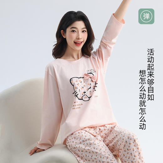 女士棉质圆领猫咪套装 商品图4