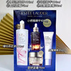 【蚂蚁溯源】ESTEE LAUDER/雅诗兰黛 樱花四件套套盒 樱花原生液400ml+智妍面霜75ml+防晒霜50ml+小棕瓶100ml 商品缩略图3