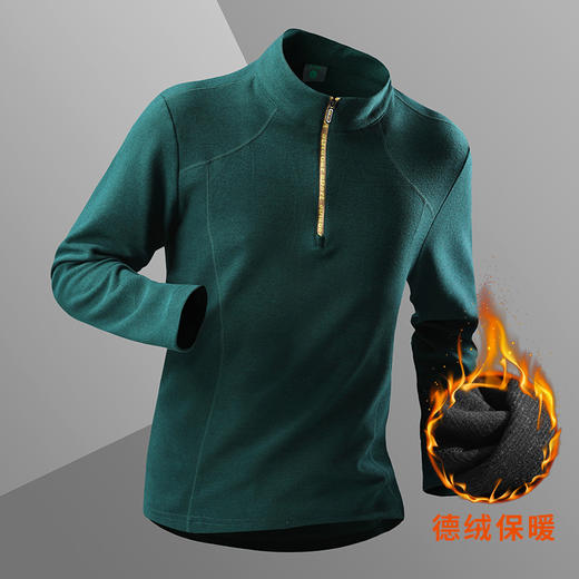 【精选】01E STATION户外半拉链抓绒外套（3色可选）  时尚百搭德容黑科技锁温保暖透气不闷防刮耐磨 商品图0