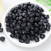 如水蓝莓干200g 商品缩略图2