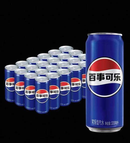 百事可乐细长罐 商品图0
