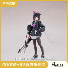 【GSC现货】figma 杏山和纱 蔚蓝档案 -Blue Archive-