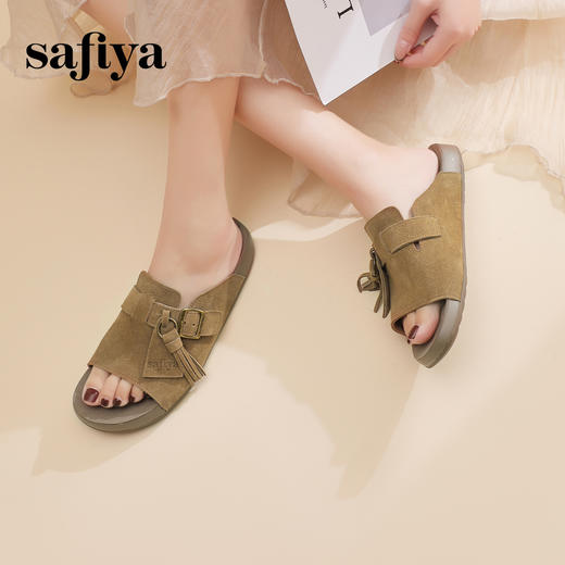 Safiya/索菲娅2025百搭一脚蹬流苏休闲懒人勃肯鱼嘴拖鞋SFD2110224 商品图2