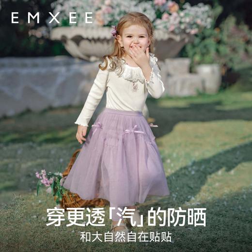 【宝宝服饰】嫚熙童装春季打底裤裙女宝宝儿童芭蕾风网纱半身裙假两件2025新品 商品图2