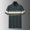 【棉质】【DWP】大依优型大码短袖POLO衫翻领体恤加肥加大男士大号弹力透气舒适夏季半袖 商品缩略图2