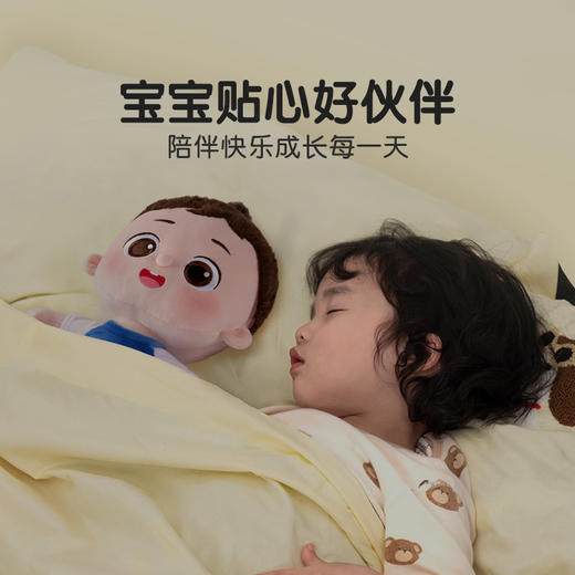 宝宝巴士玩偶  依娜站姿公仔 恰恰站姿公仔 商品图3