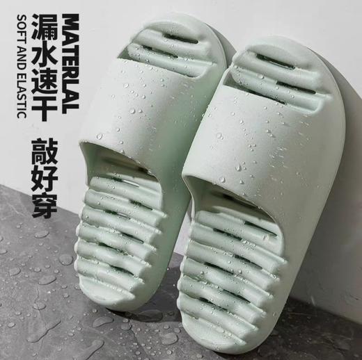 【浴室速干凉拖】夏季室内居家居拖鞋 洗澡防滑耐磨漏水静音凉拖鞋  商品图7