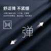 十如仕专柜同款薄款抗皱凉感舒适速干休闲长裤易打理男士透气-SP18 商品缩略图7