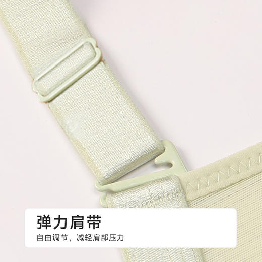 都市丽人舒软挺塑调整型文胸超薄蕾丝软钢圈塑身文胸LJH3A8 商品图6