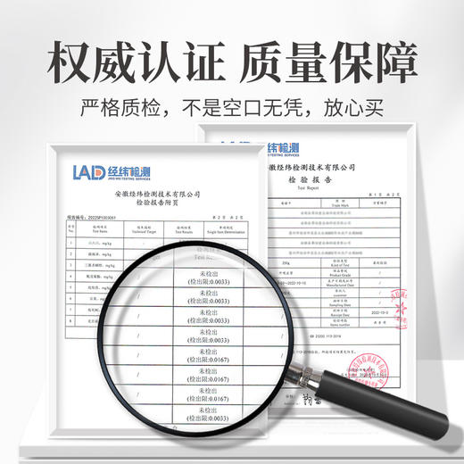 方家铺子 桑椹干500g（六星）/瓶装 商品图7