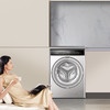 卡萨帝（Casarte）洗衣机 C1 D10S7ELU1 商品缩略图11