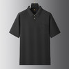 【100%棉】【DWP】大依优型大码短袖POLO衫翻领体恤加肥加大男士大号弹力透气舒适夏季半袖 商品缩略图0