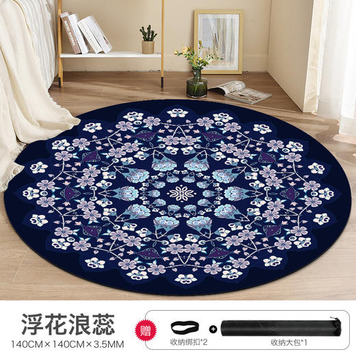 【冥想垫】1.4米加大家用麂皮绒天然橡胶瑜伽垫 圆形打坐冥想瑜珈垫现货批发 商品图9