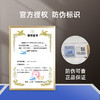 YASAKA亚萨卡骁龙特制专业粘性高弹内能乒乓球胶皮反胶套胶 商品缩略图3