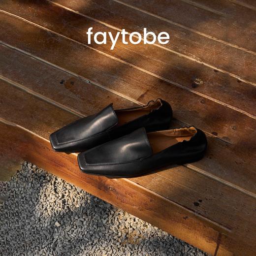 faytobe乐福鞋25春方头法式一脚蹬单鞋小众复古气质低跟小皮鞋女 商品图5