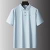 【新款DPS】大依优型大码短袖POLO衫翻领加肥加大肥佬休闲宽松透气上衣男士半袖夏装潮款 商品缩略图6