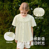 英氏儿童衬衫夏季轻薄透气女童上衣可爱百搭短袖衬衫中大童衣服 商品缩略图2