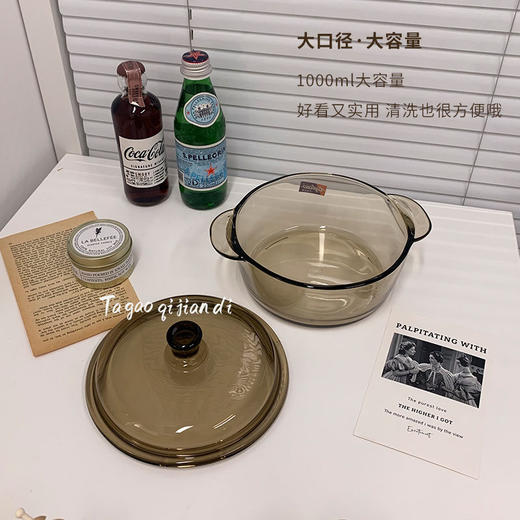 「高颜值！茶色带盖煲」茶色玻璃碗双耳带盖煲家用大饭碗汤碗沙拉碗餐饮用具泡面碗纯色厨房用品 商品图3