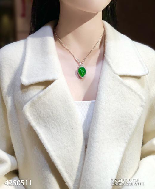 老坑艳绿叶子吊坠【4250511】具体价格微信咨询 商品图4