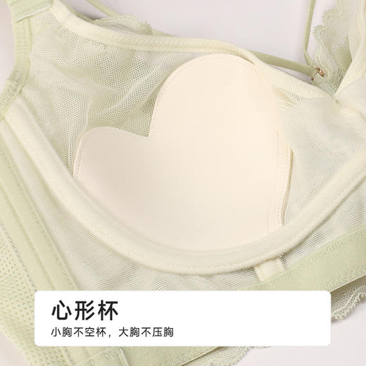 都市丽人舒软挺塑调整型文胸超薄蕾丝软钢圈塑身文胸LJH3A8 商品图5