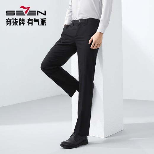 【苗浩同款】柒牌西裤男2025春季新款修身商务正装男士西装长裤子 128H72310 商品图1