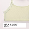 都市丽人舒软挺塑调整型文胸A:加加厚B:中厚蕾丝树脂胶圈塑身文胸LJH4A8 商品缩略图8