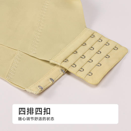 都市丽人舒软挺塑调整型文胸超薄蕾丝无钢圈塑身文胸LJH2A3 商品图7