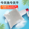 干衣机烘干袋 商品缩略图7