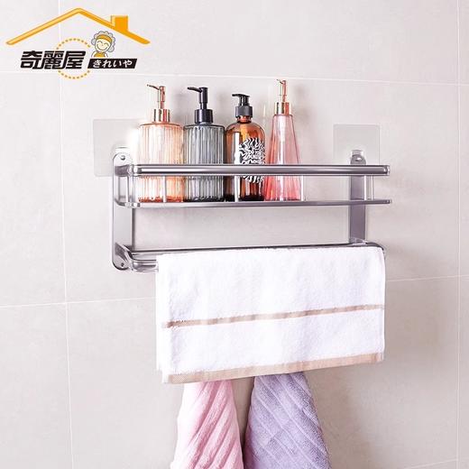 浴室置物架免打孔卫生间架子壁挂式防水家用厕所多功能挂墙收纳架 商品图0
