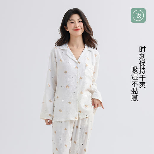 美季美优女士小熊长袖套装 商品图3