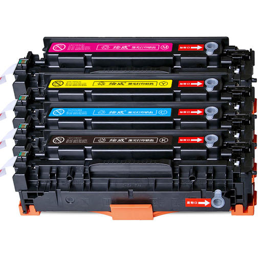 绘威CE410A四色易加粉硒鼓套装 适用惠普HP M351 M375nw M451nw M451dn M451dw M475dn M475dw打印机墨盒粉盒 商品图6