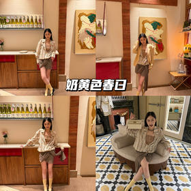 新品上身 | 自带腔调慵懒的少女感，适合春日出游