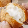 安居尔新疆爆浆手工酸奶包 整箱袋装传统手工制作 美食网红夹心早餐面包 AWJM 商品缩略图2