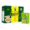 绿色食品天星寨600克礼盒装葛根粉葛粉大自然瑰宝代餐粉重庆特产绿色食品 商品缩略图0