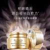【限时特惠】Estee Lauder/雅诗兰黛白金级花菁萃紧颜焕活眼霜15ml 商品缩略图1
